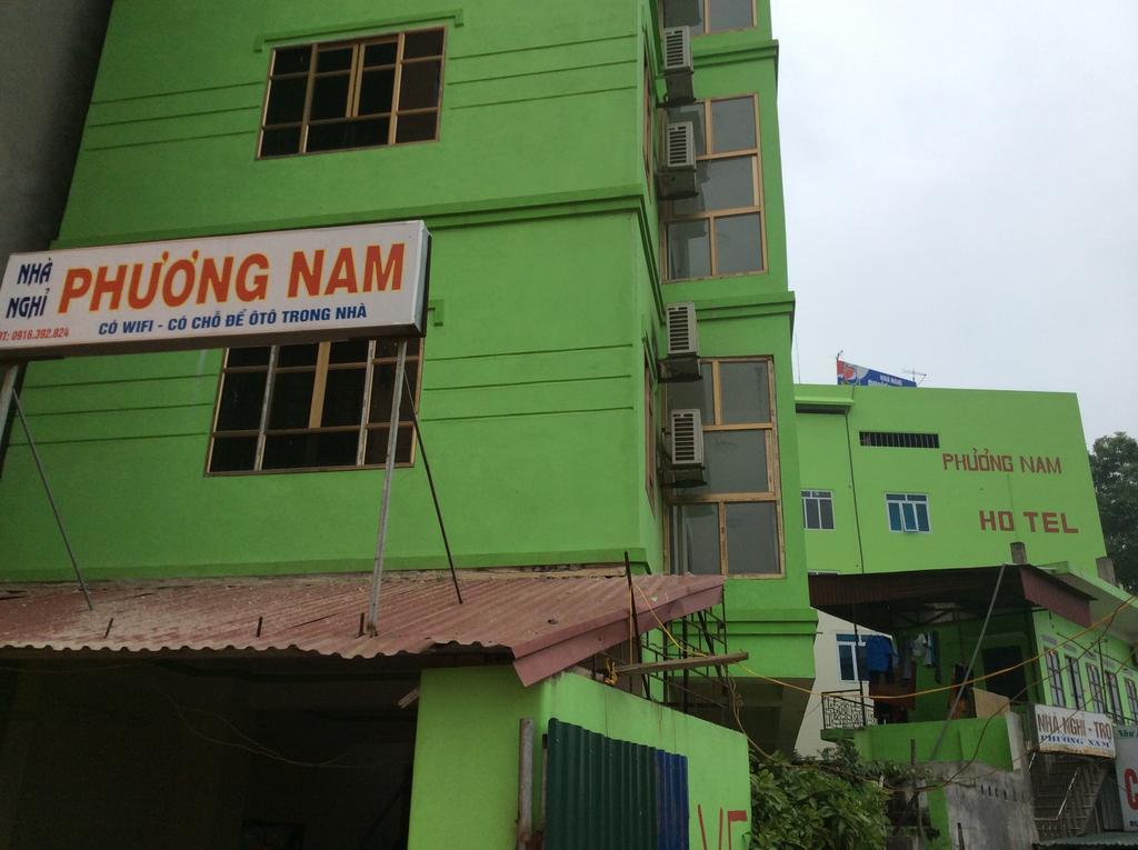 Phuong Nam Noi Bai Airport Hotel 하노이 외부 사진